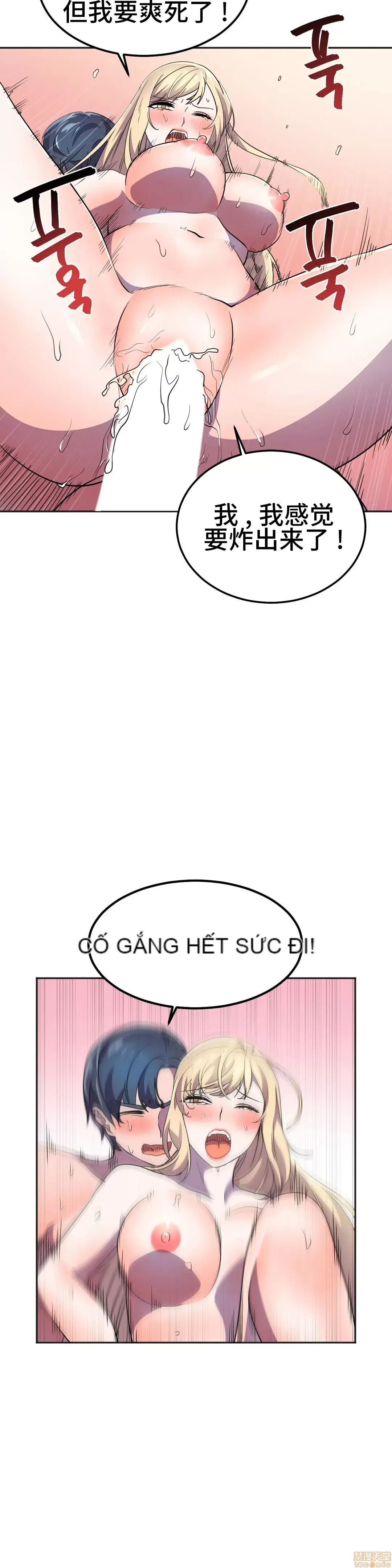 Anh hùng Chương 1-28