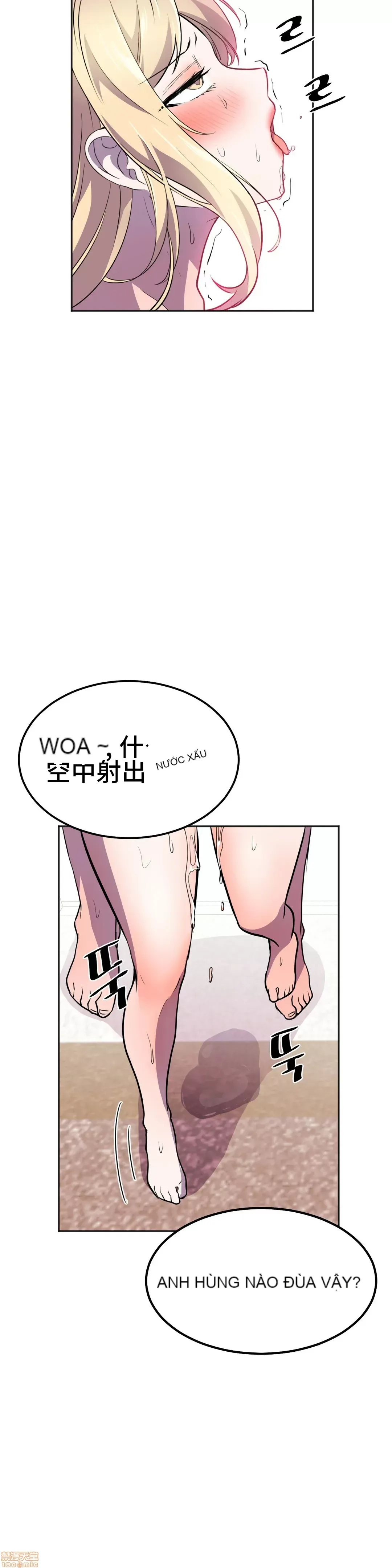 Anh hùng Chương 1-28