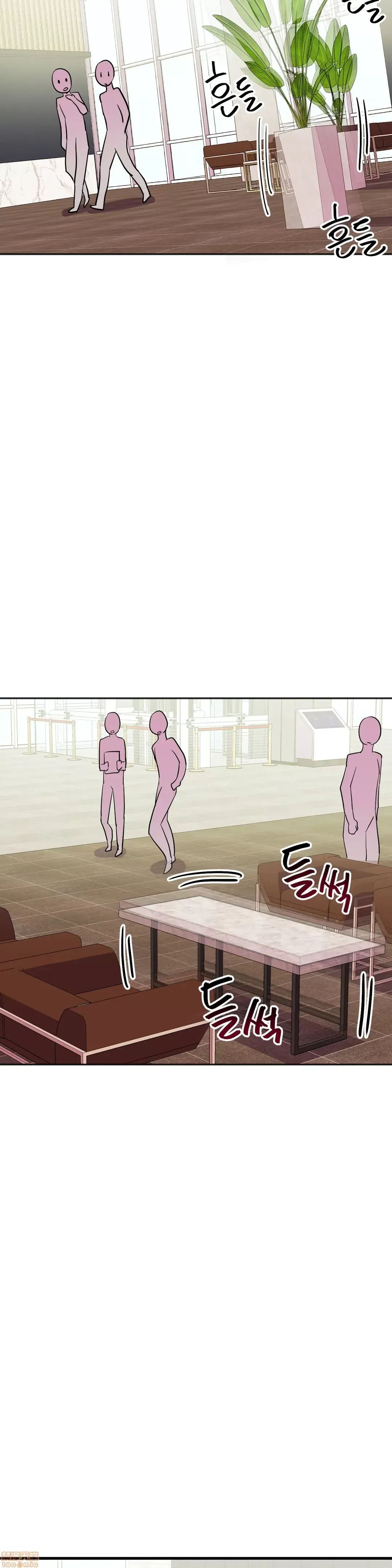 Anh hùng Chương 1-28