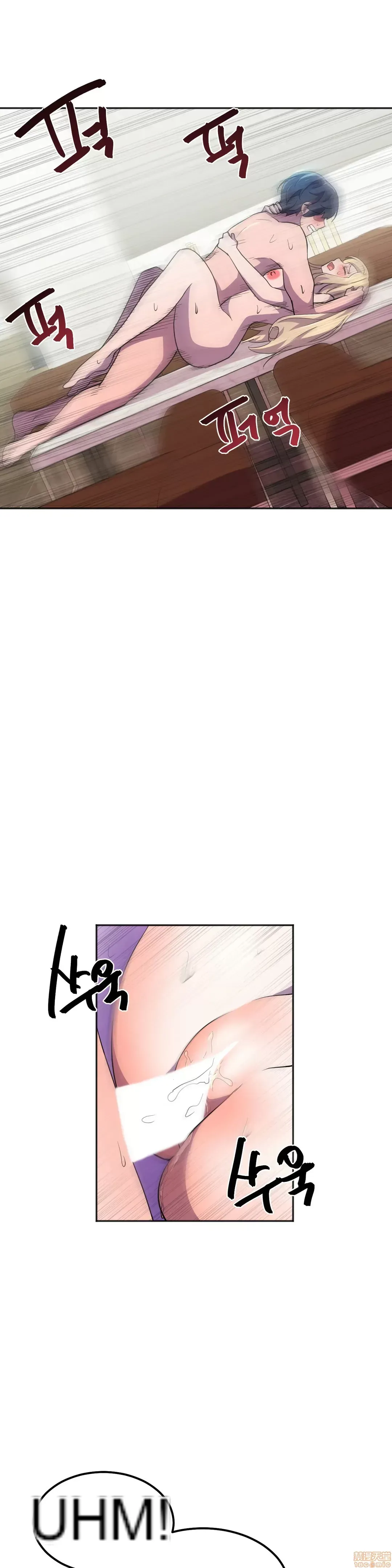 Anh hùng Chương 1-28