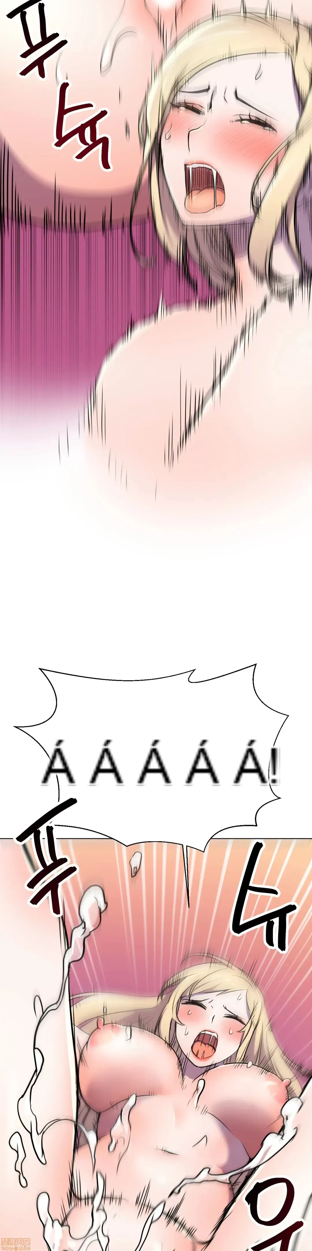 Anh hùng Chương 1-28