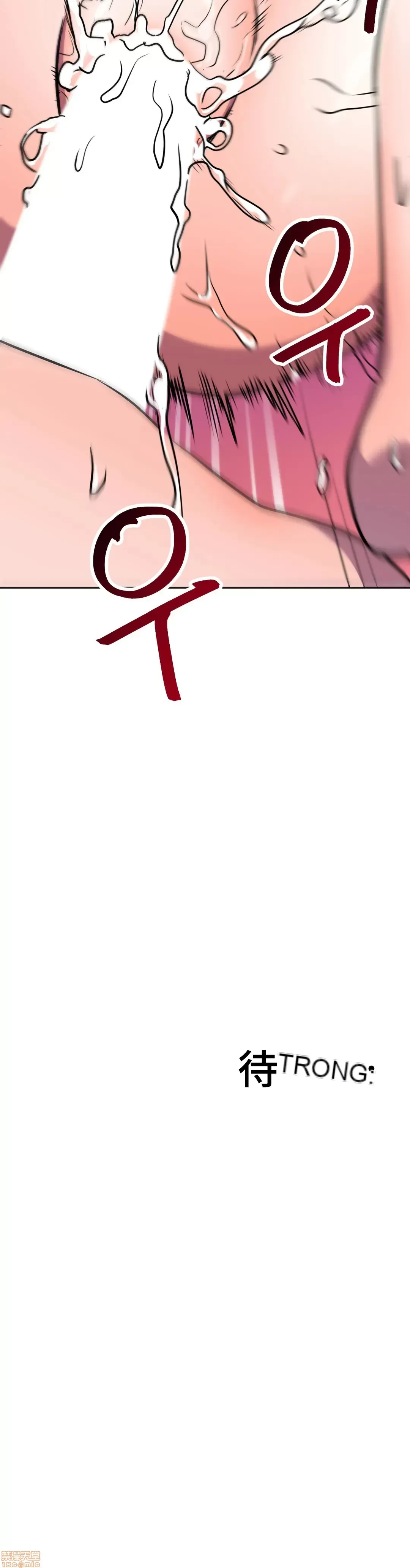 Anh hùng Chương 1-28