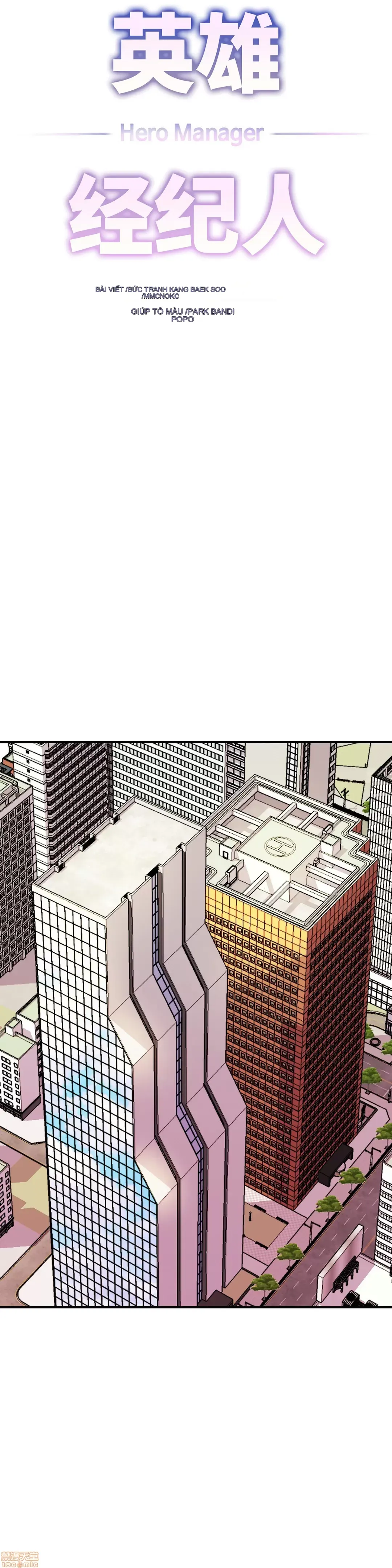 Anh hùng Chương 1-28