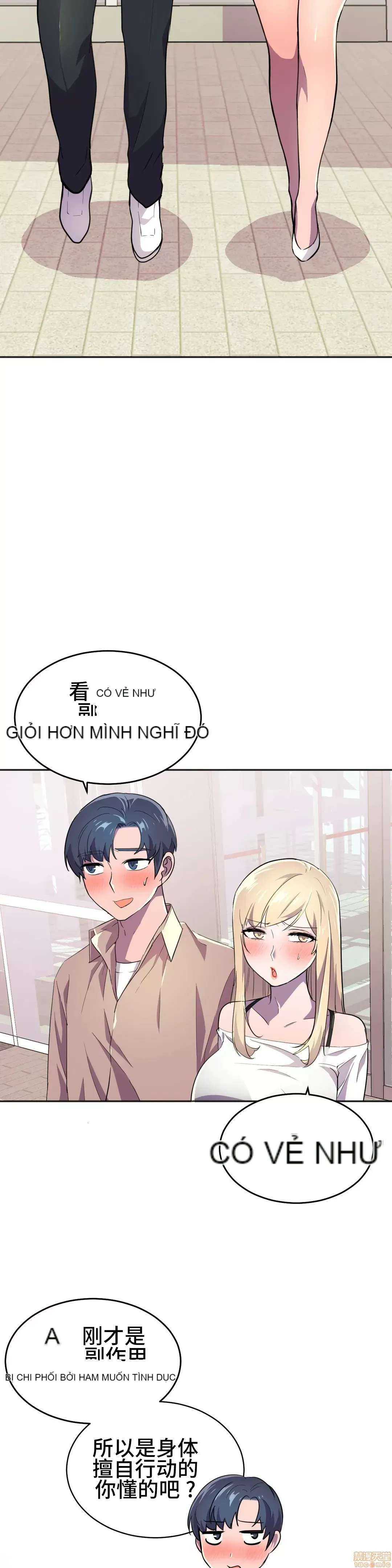 Anh hùng Chương 1-28