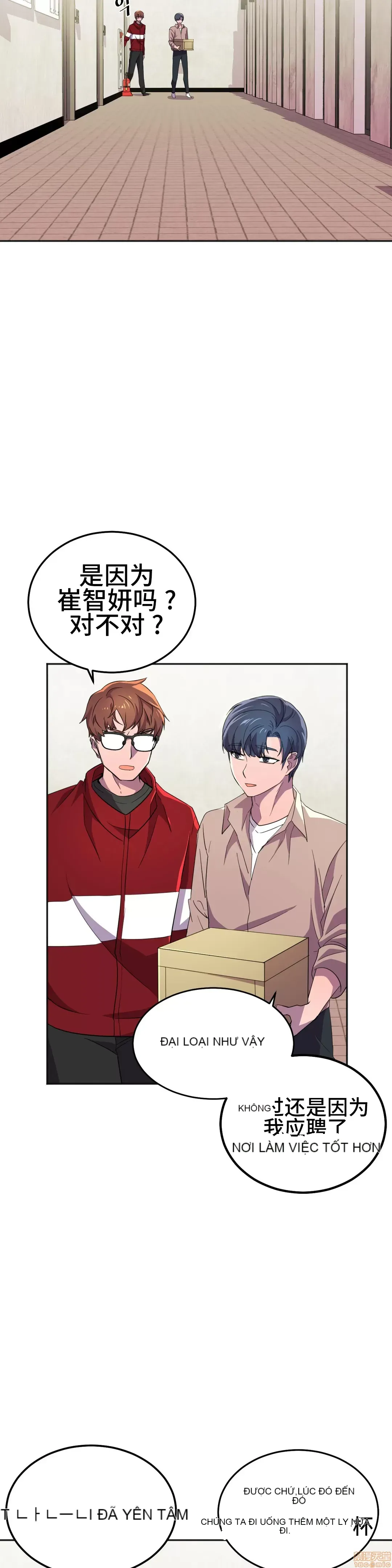 Anh hùng Chương 1-28