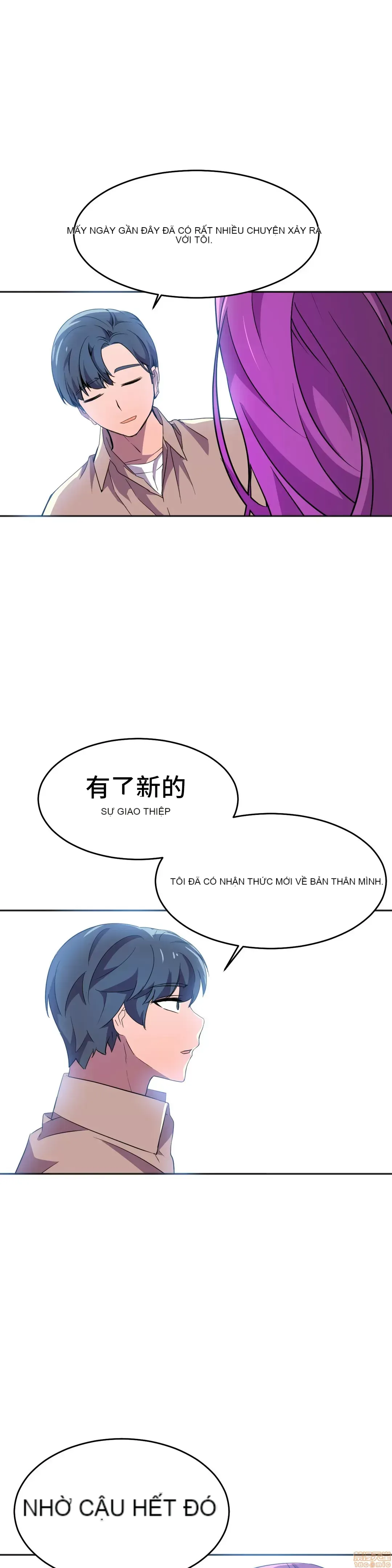 Anh hùng Chương 1-28