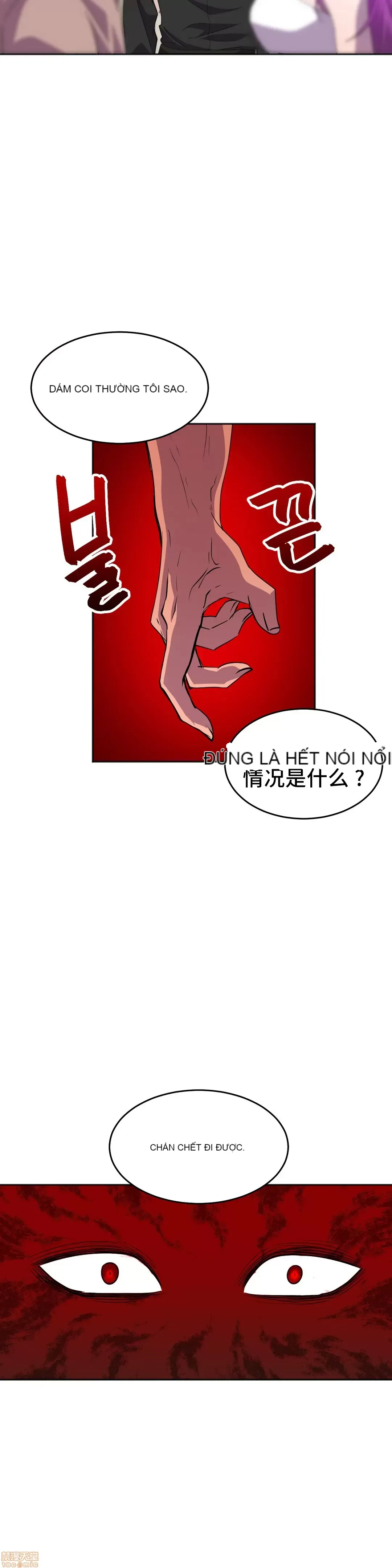 Anh hùng Chương 1-28