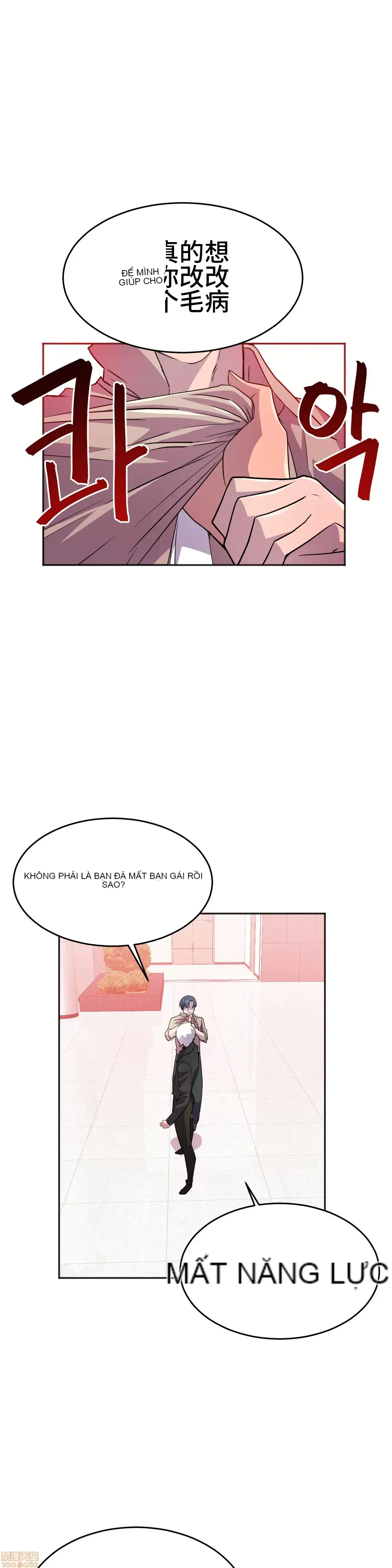 Anh hùng Chương 1-28