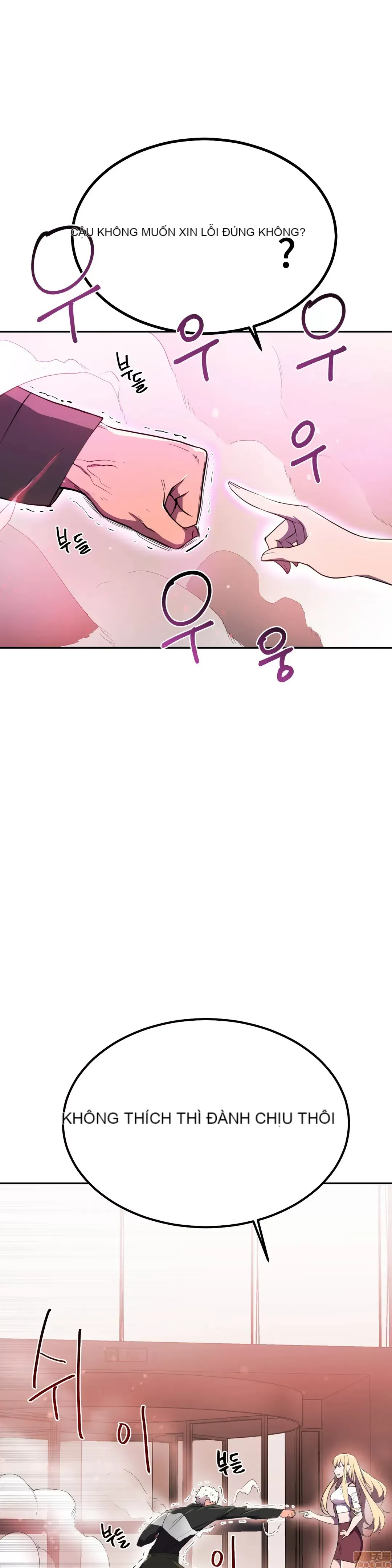 Anh hùng Chương 1-28