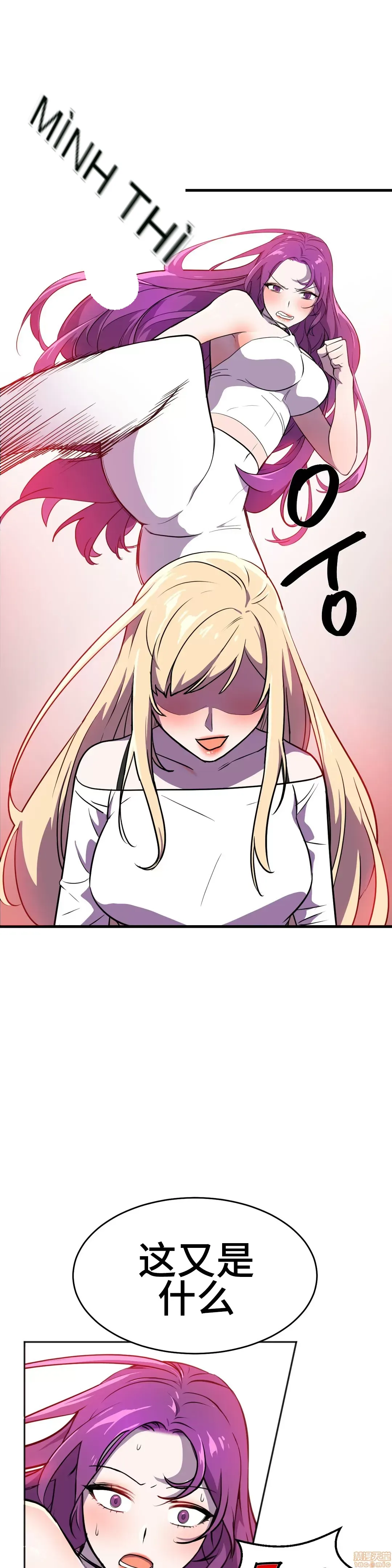 Anh hùng Chương 1-28