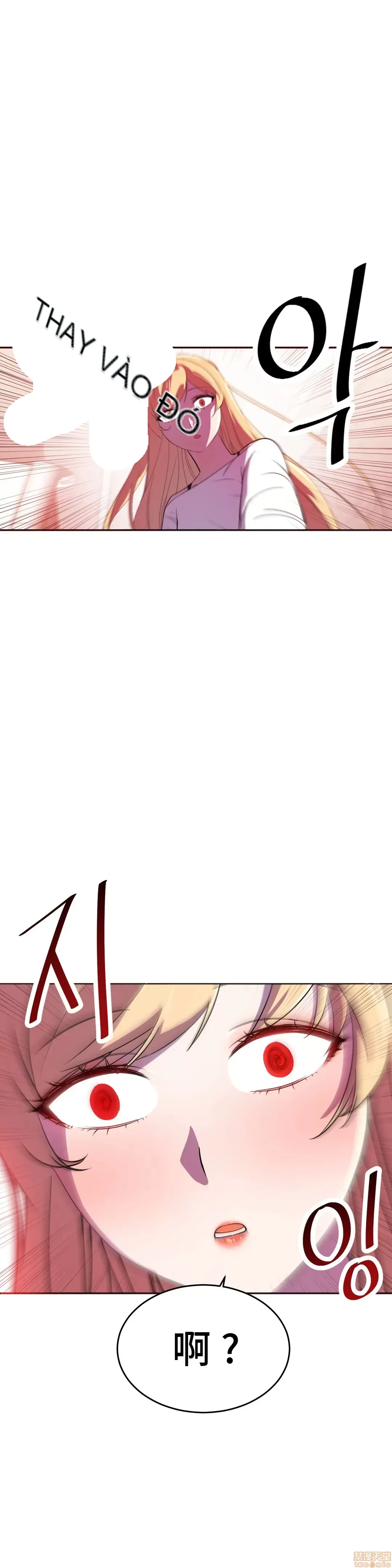 Anh hùng Chương 1-28