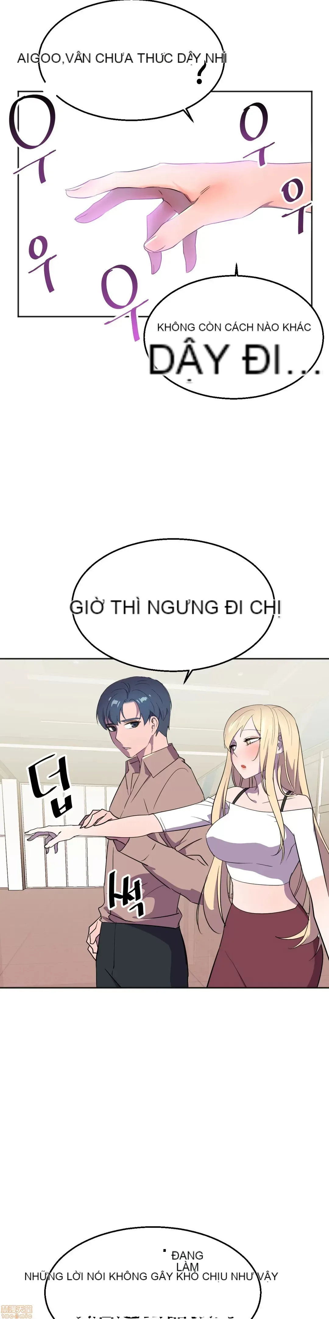 Anh hùng Chương 1-28