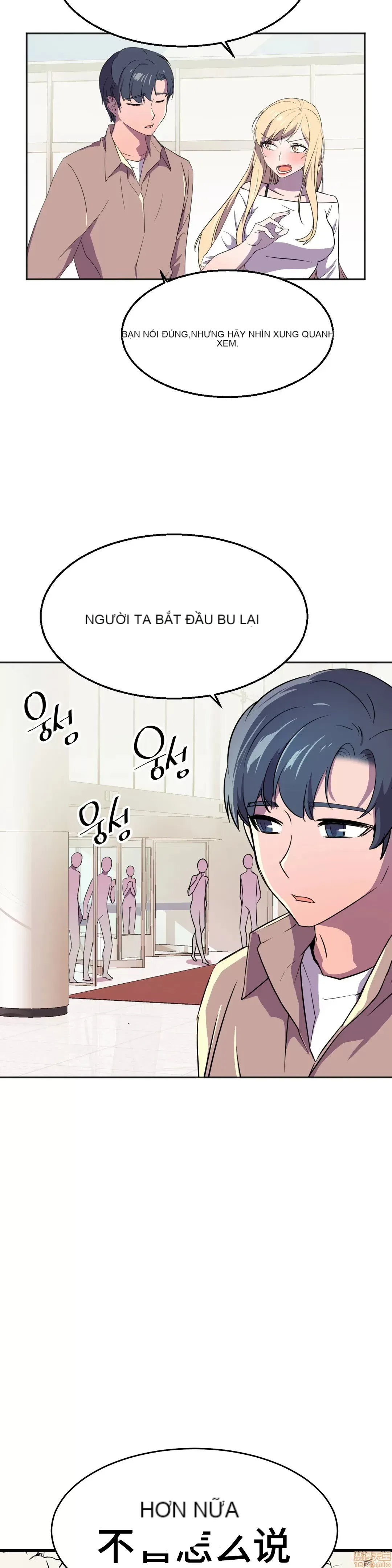 Anh hùng Chương 1-28