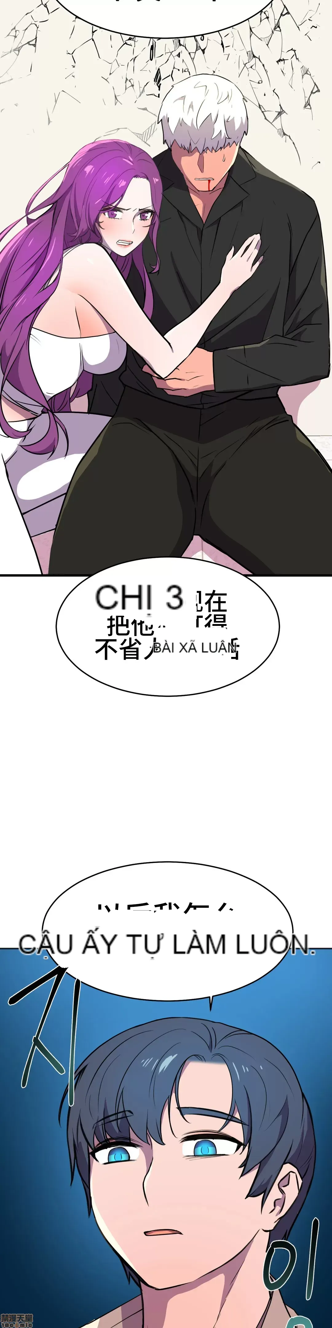 Anh hùng Chương 1-28