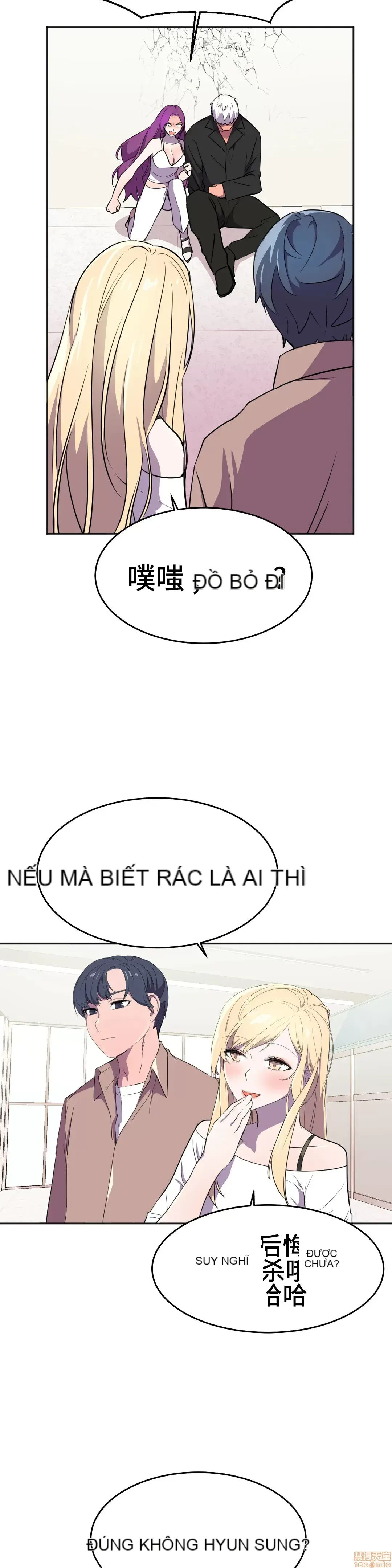 Anh hùng Chương 1-28