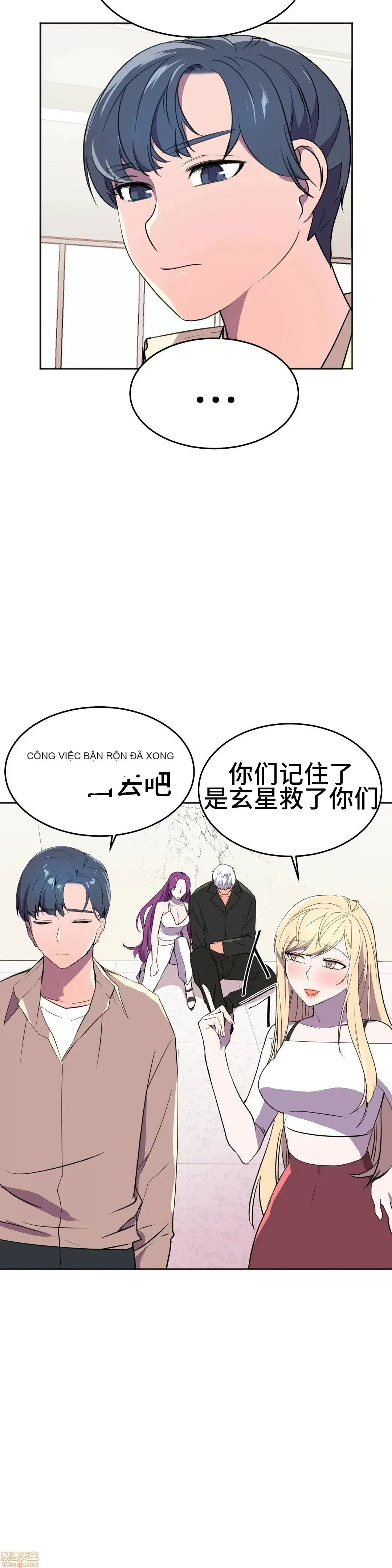 Anh hùng Chương 1-28