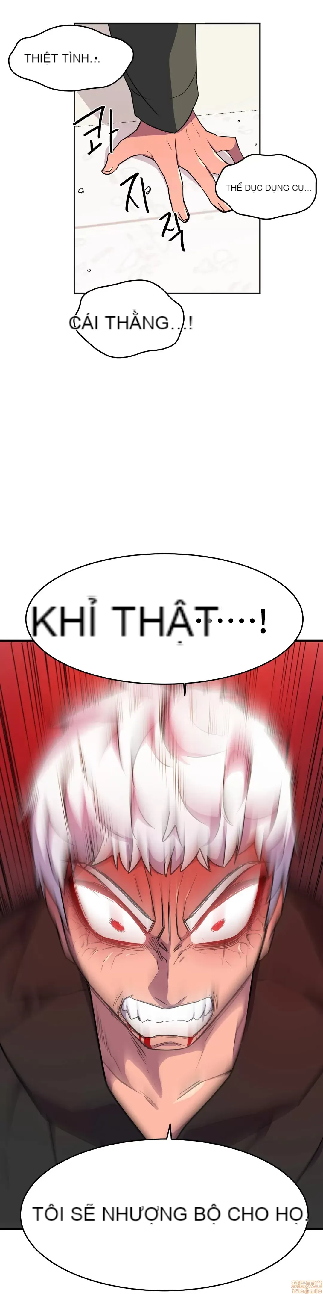 Anh hùng Chương 1-28