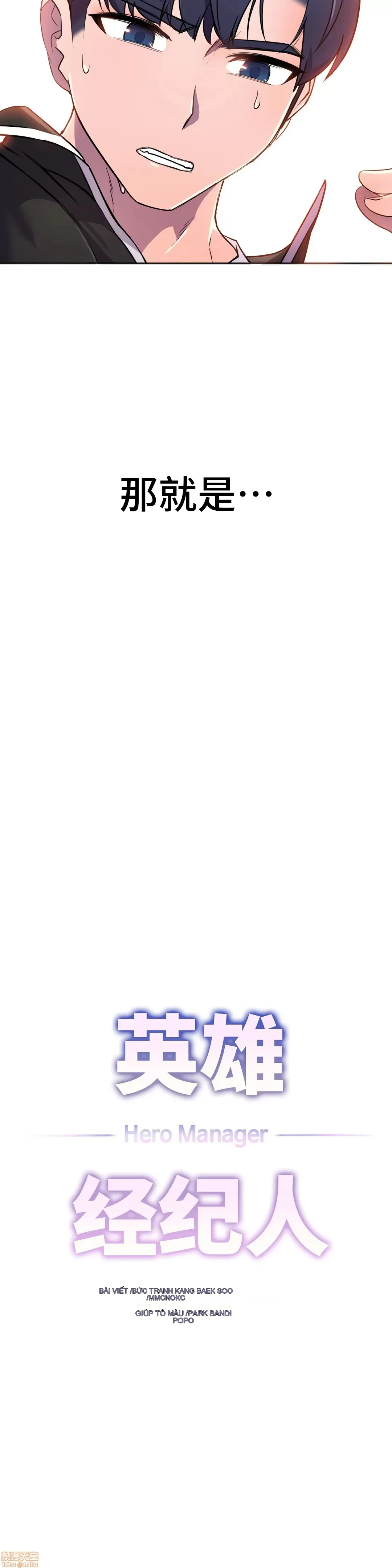 Anh hùng Chương 1-28