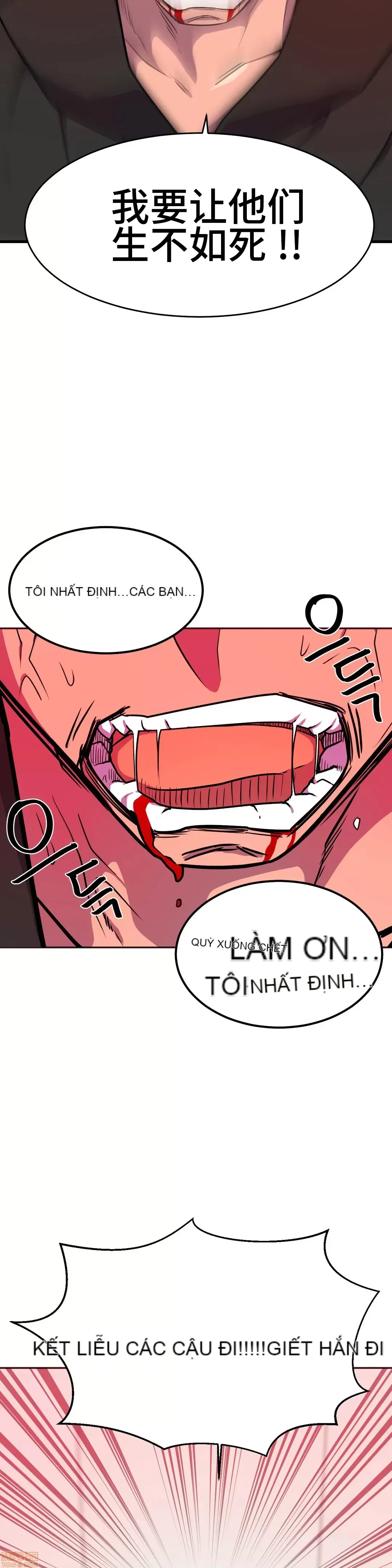 Anh hùng Chương 1-28