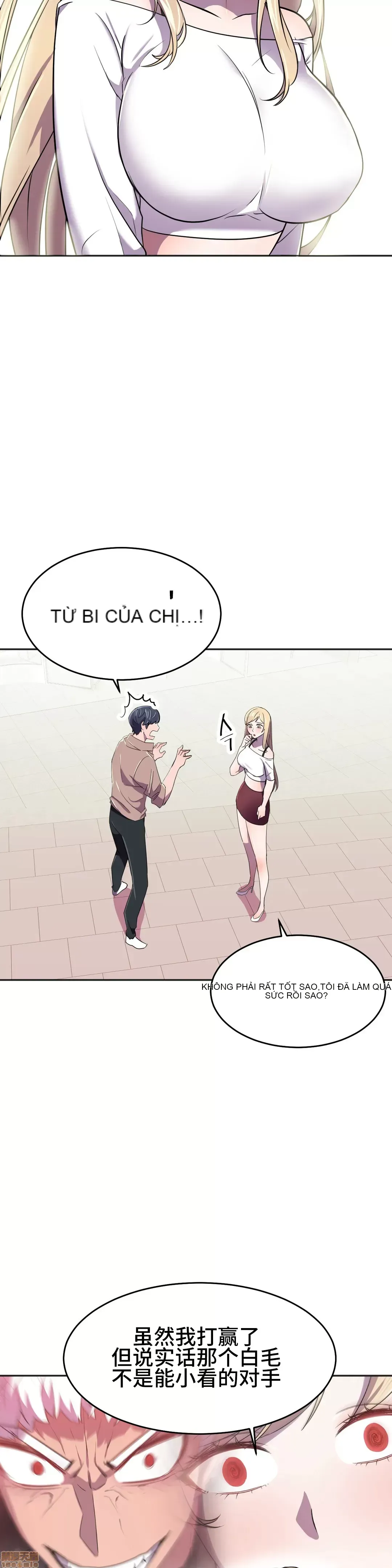 Anh hùng Chương 1-28