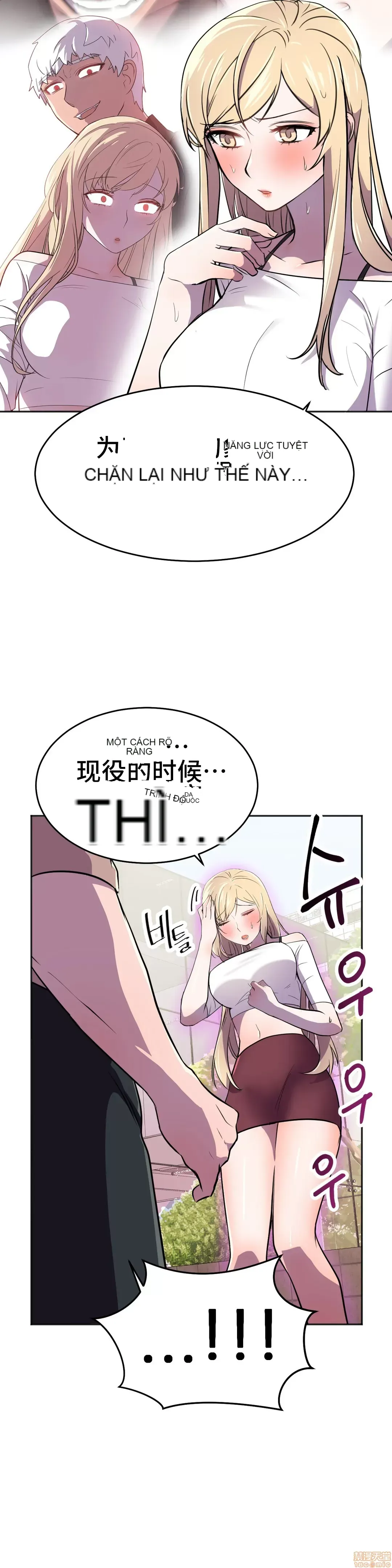 Anh hùng Chương 1-28