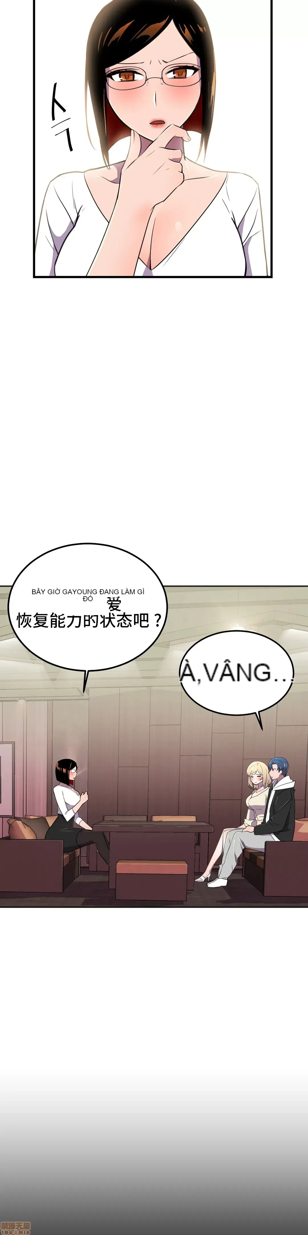 Anh hùng Chương 1-28