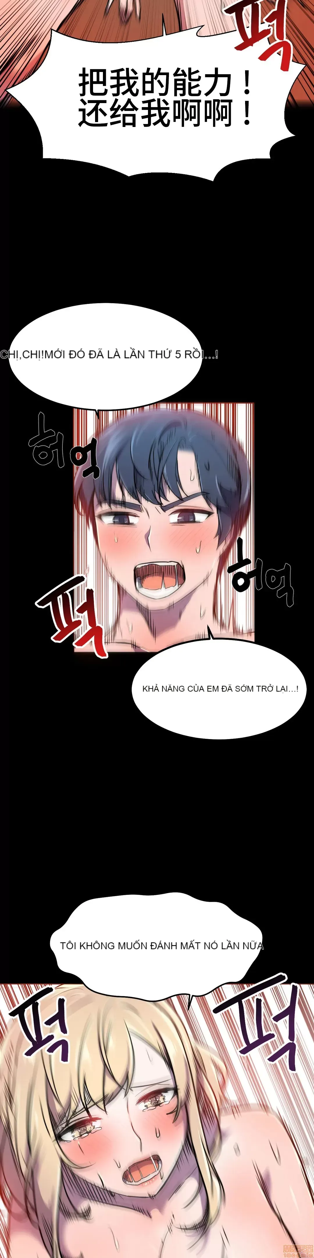 Anh hùng Chương 1-28