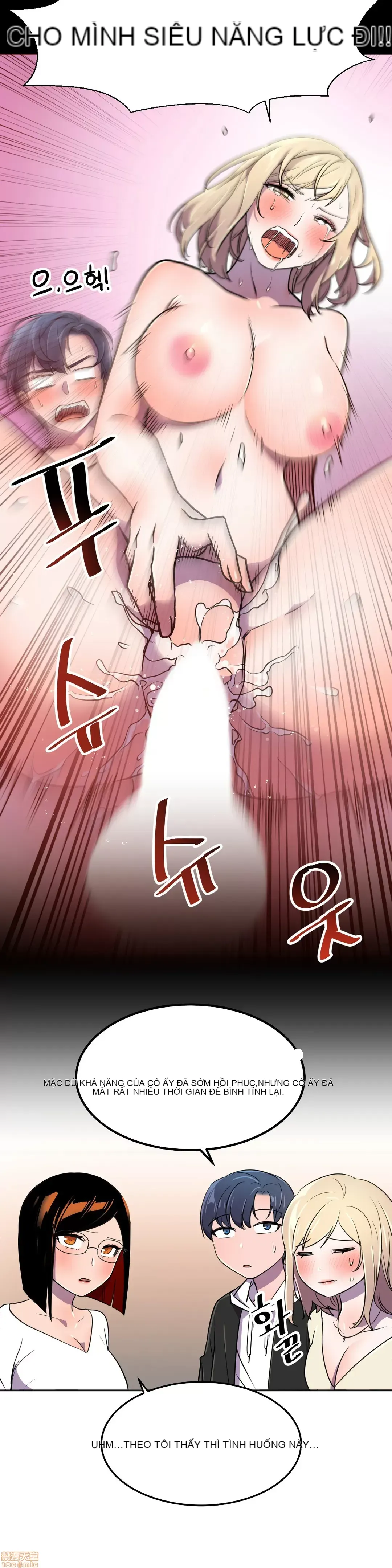 Anh hùng Chương 1-28