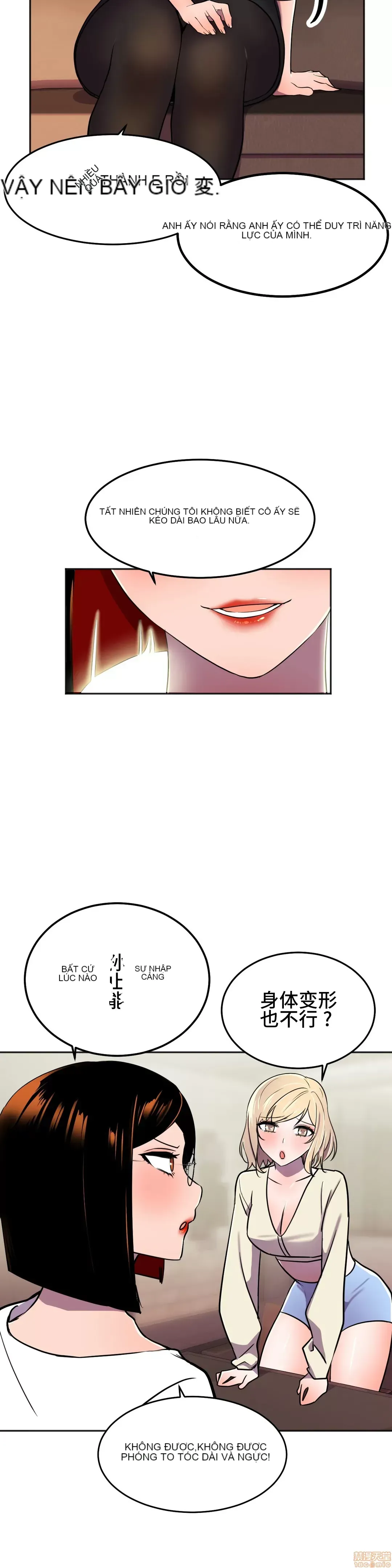 Anh hùng Chương 1-28