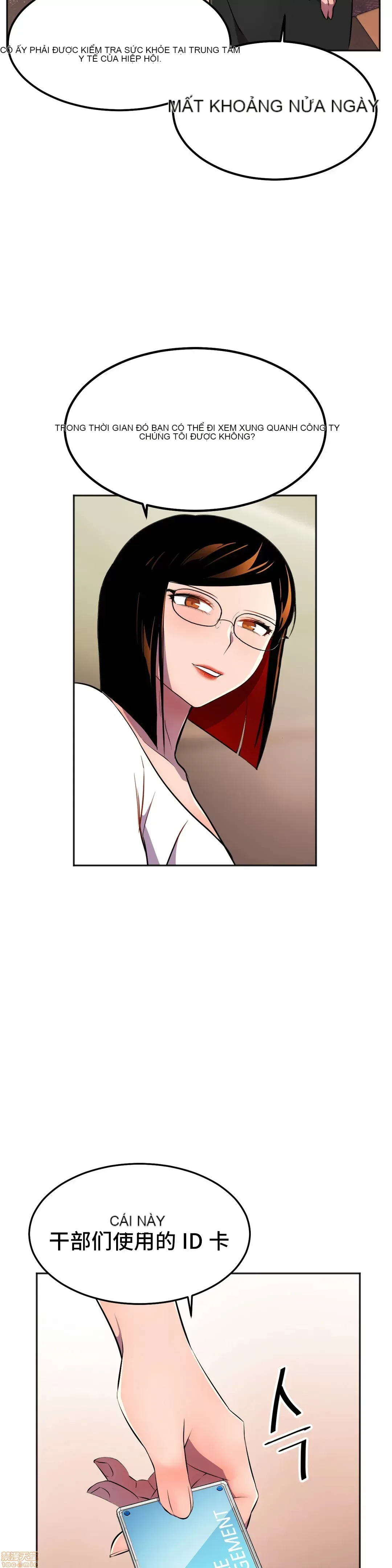 Anh hùng Chương 1-28