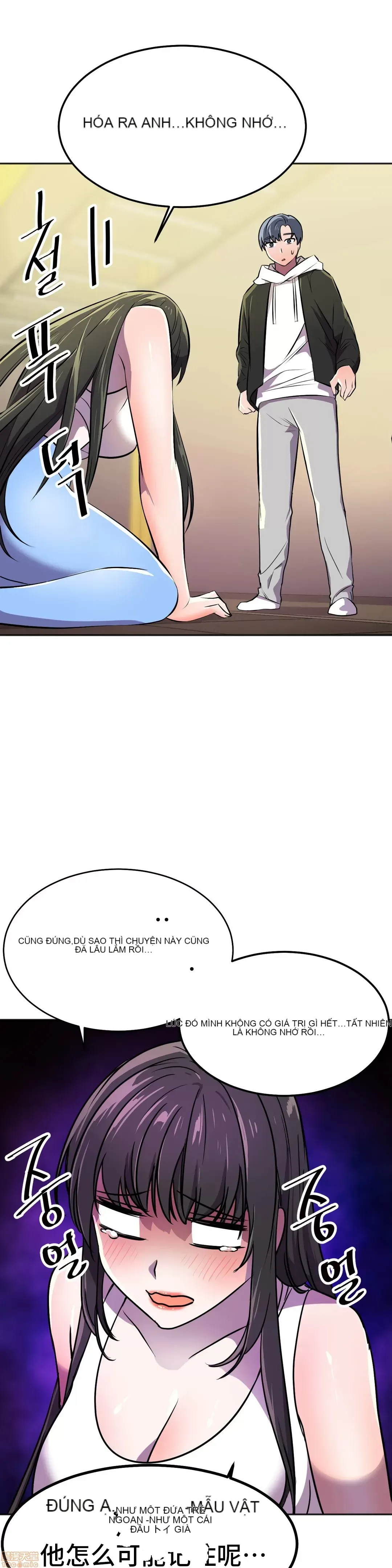 Anh hùng Chương 1-28