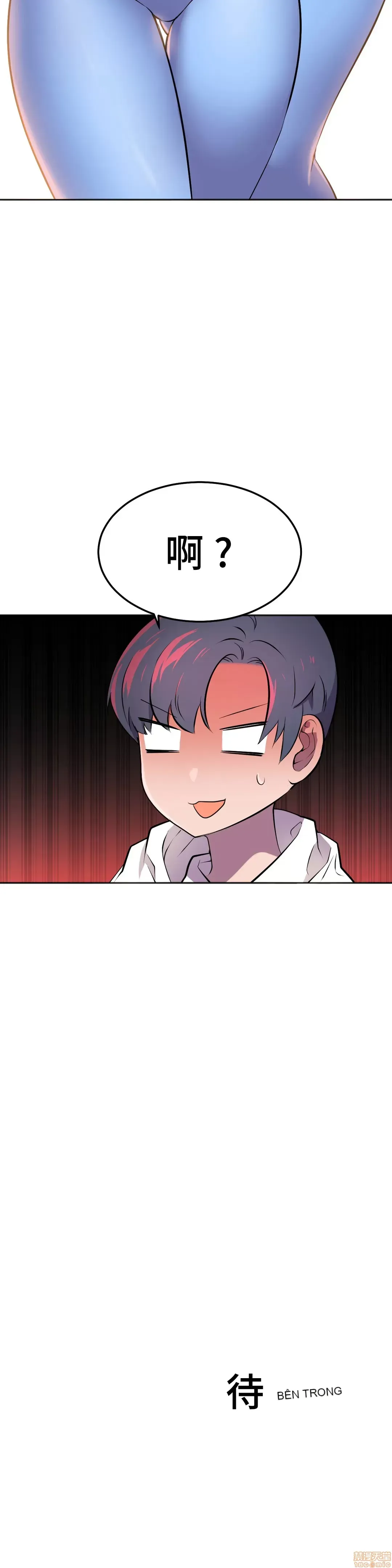 Anh hùng Chương 1-28