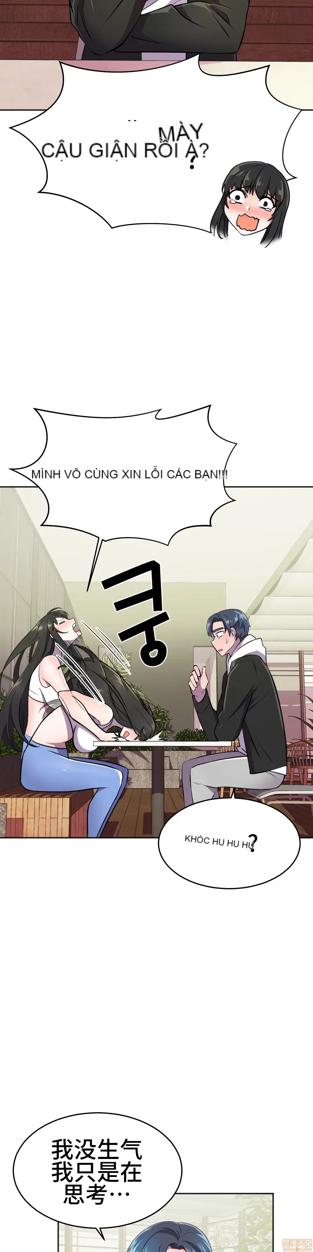 Anh hùng Chương 1-28