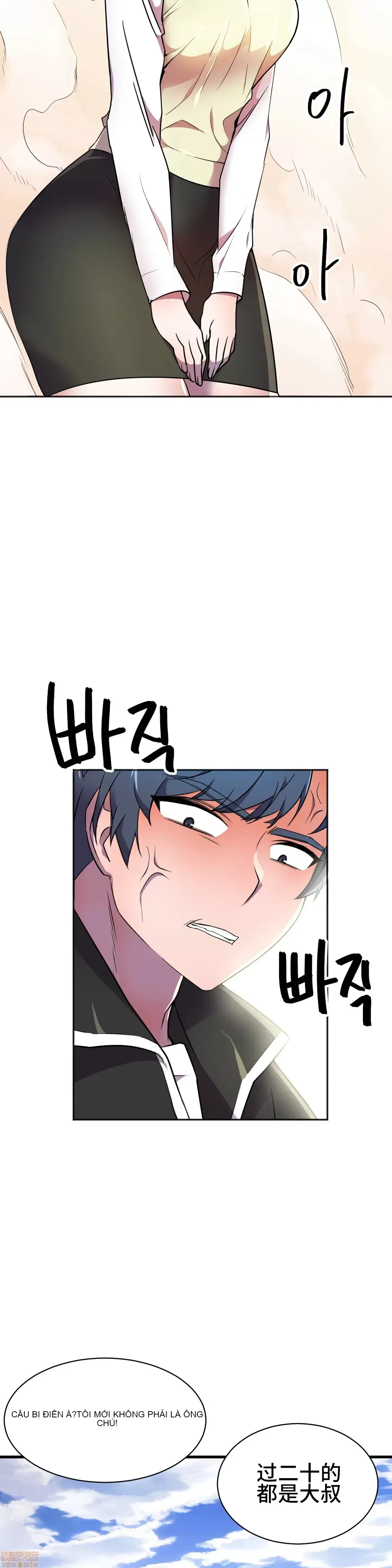 Anh hùng Chương 1-28