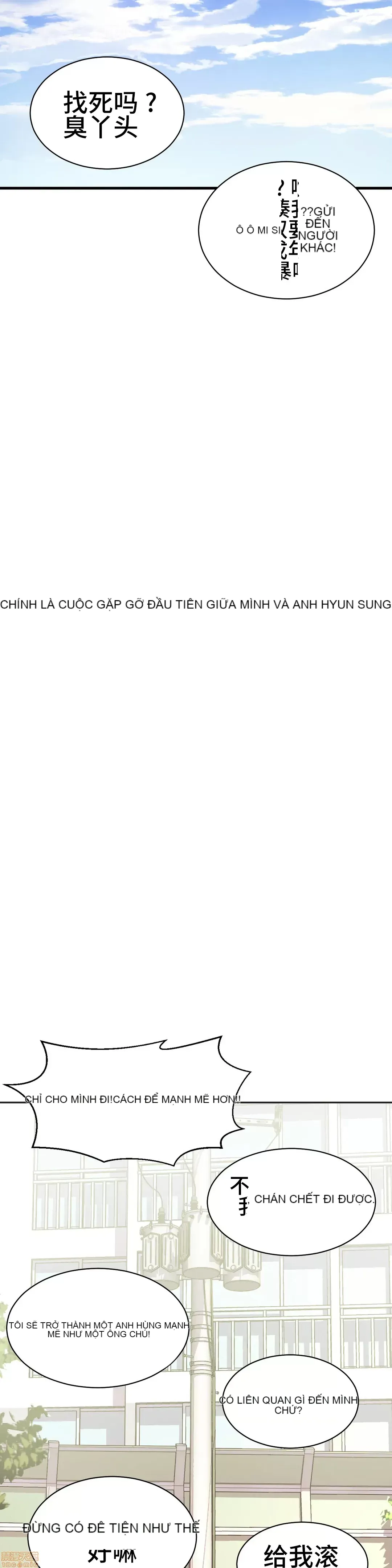 Anh hùng Chương 1-28