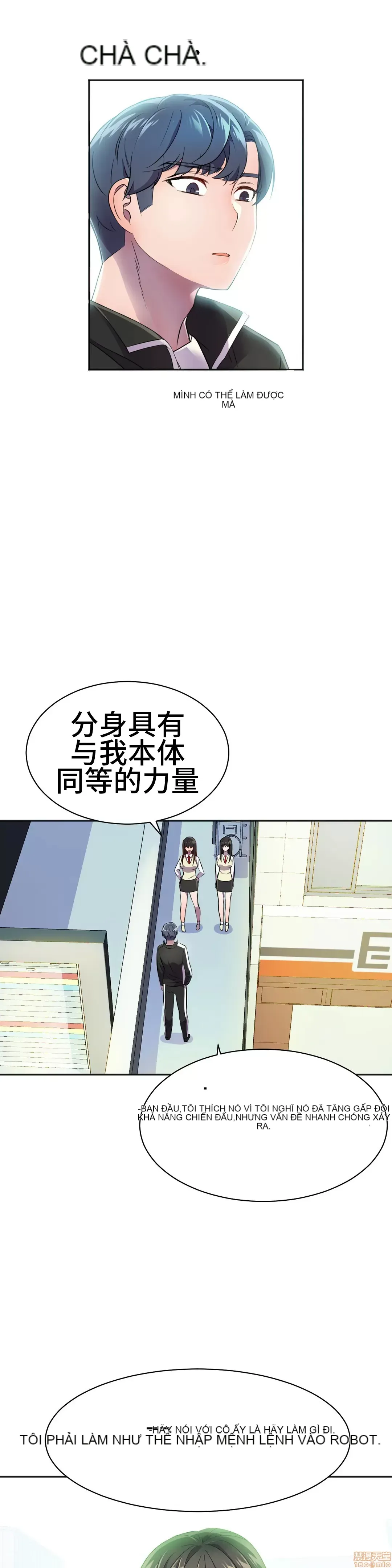 Anh hùng Chương 1-28