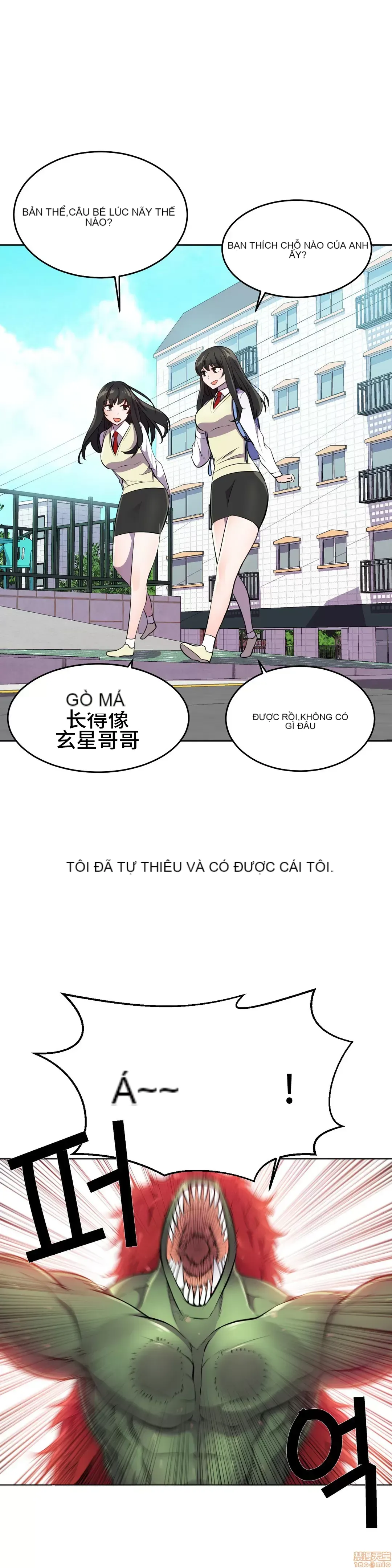 Anh hùng Chương 1-28