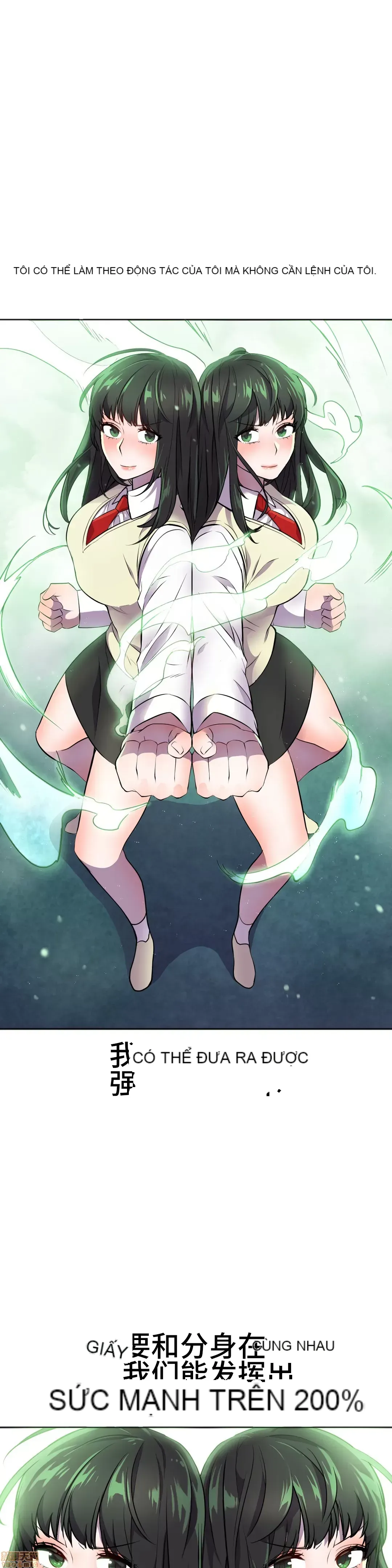 Anh hùng Chương 1-28