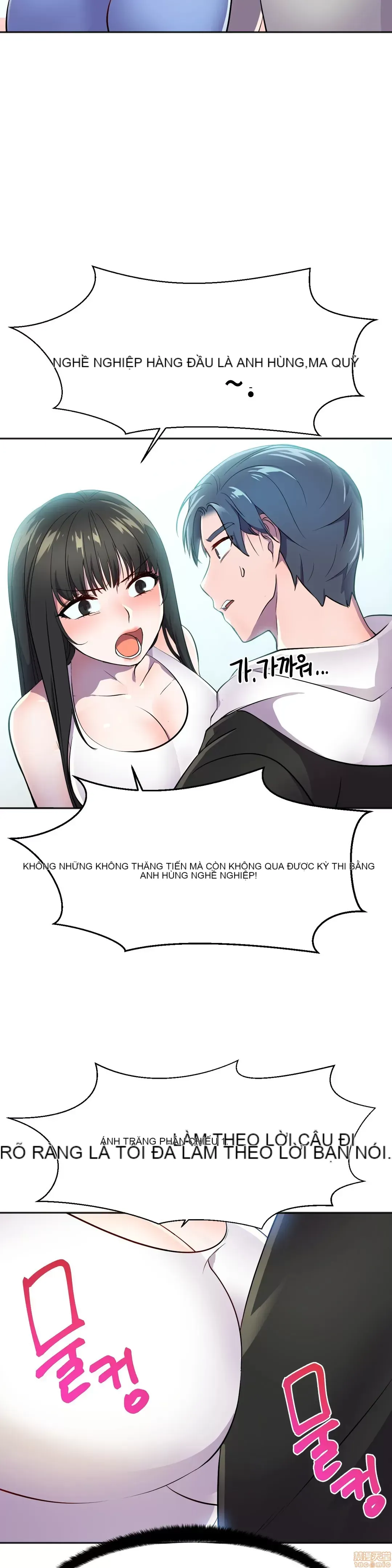 Anh hùng Chương 1-28