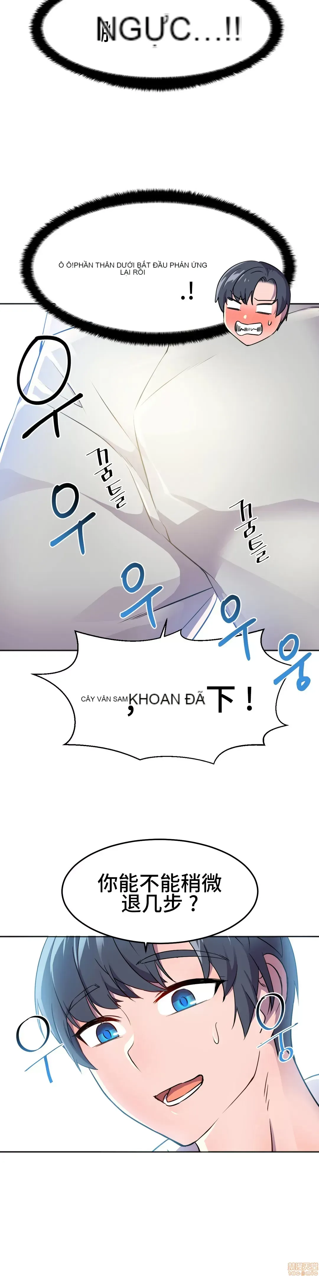 Anh hùng Chương 1-28