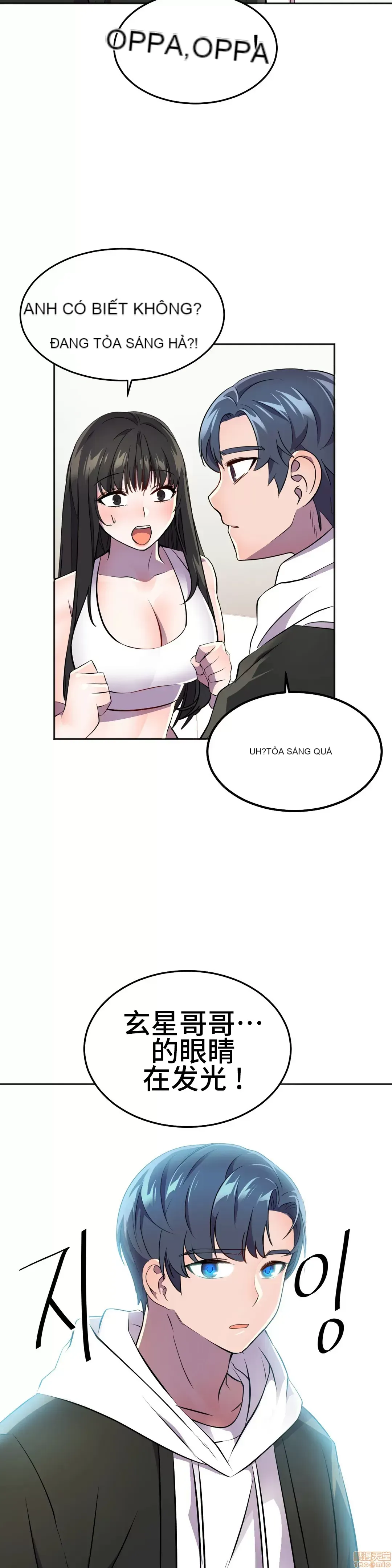 Anh hùng Chương 1-28