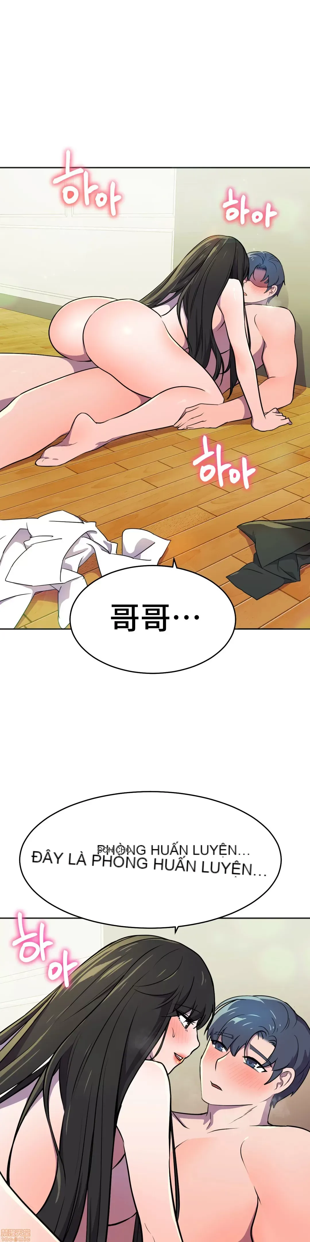 Anh hùng Chương 1-28