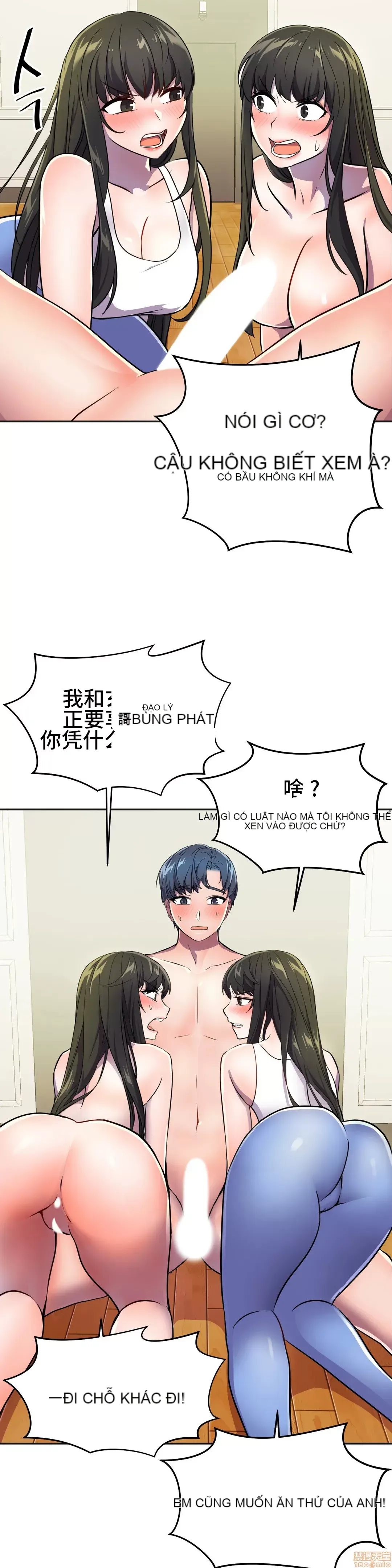 Anh hùng Chương 1-28