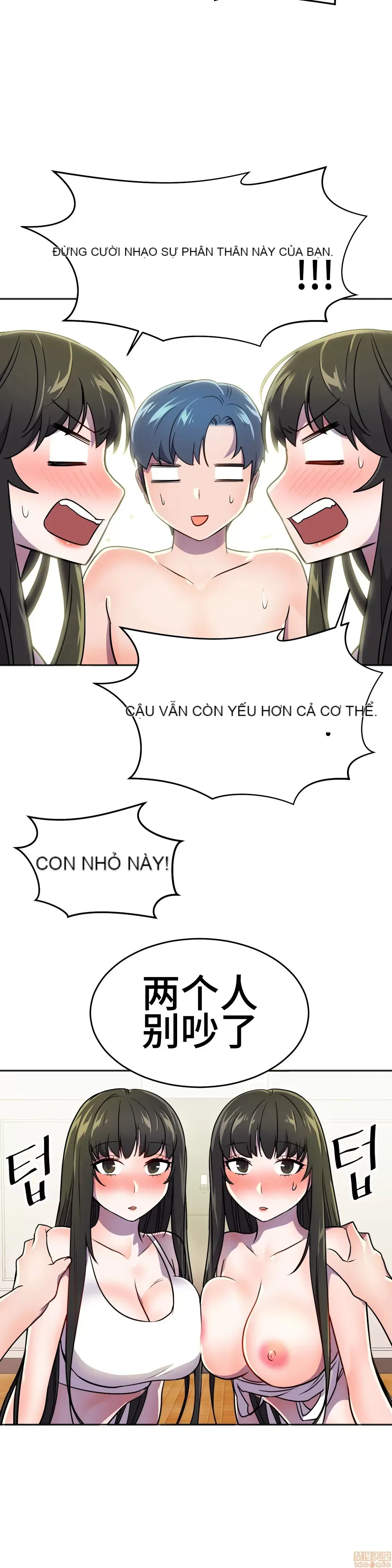 Anh hùng Chương 1-28