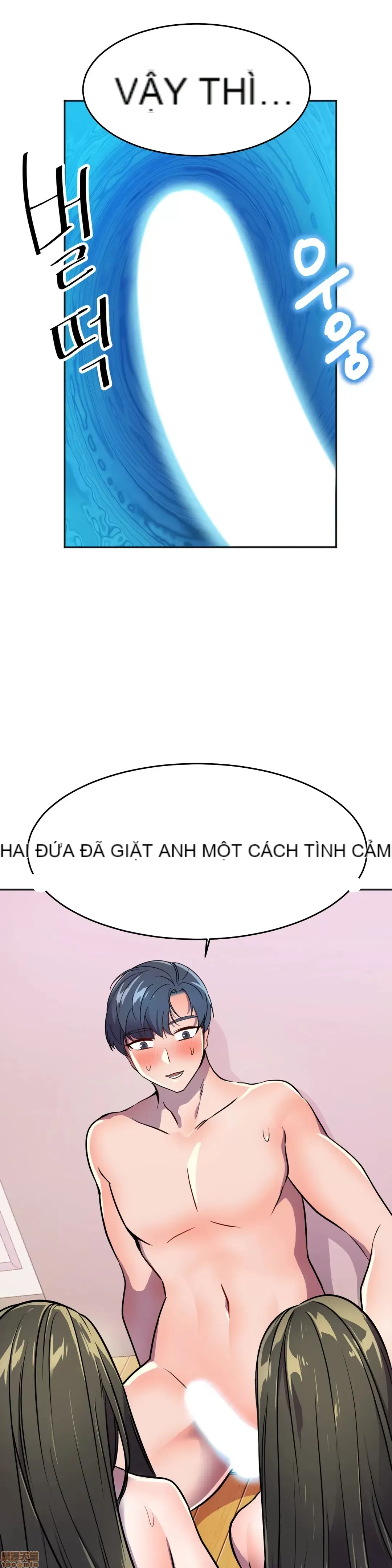 Anh hùng Chương 1-28