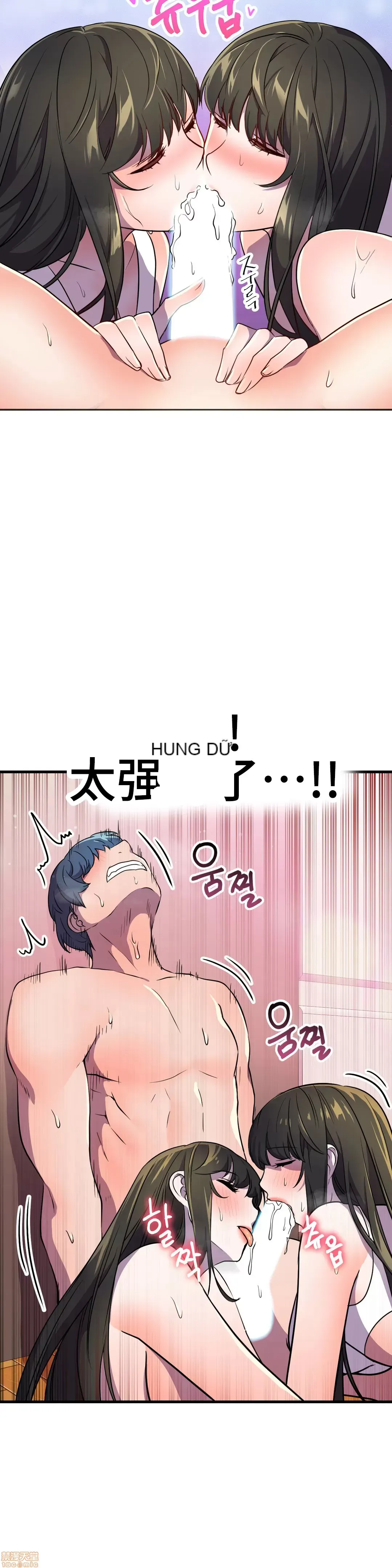 Anh hùng Chương 1-28