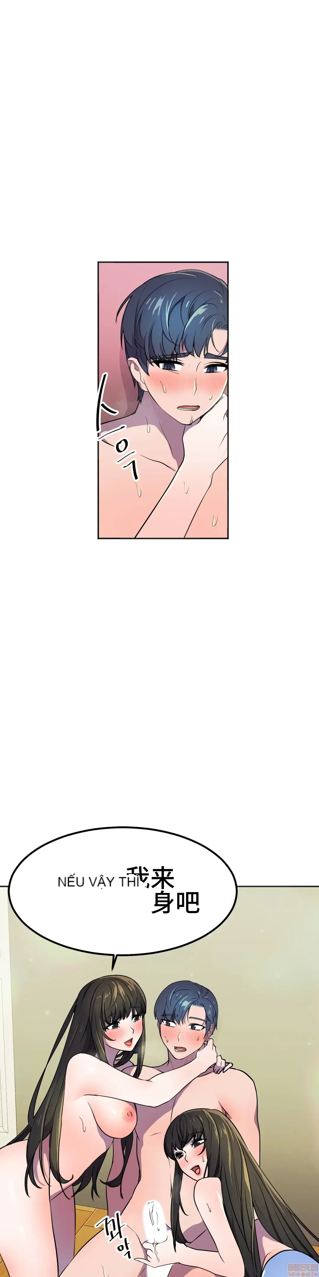 Anh hùng Chương 1-28