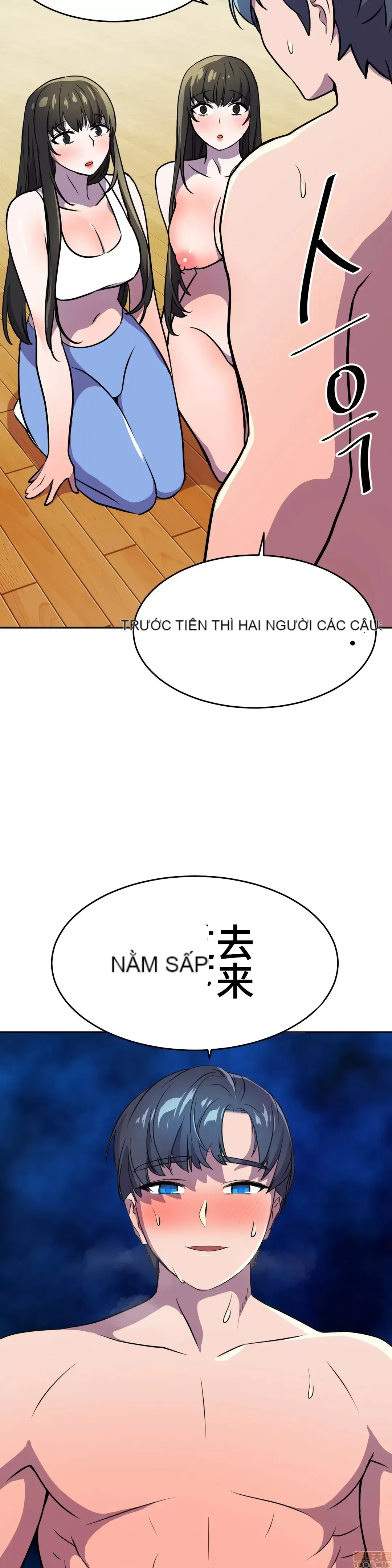 Anh hùng Chương 1-28