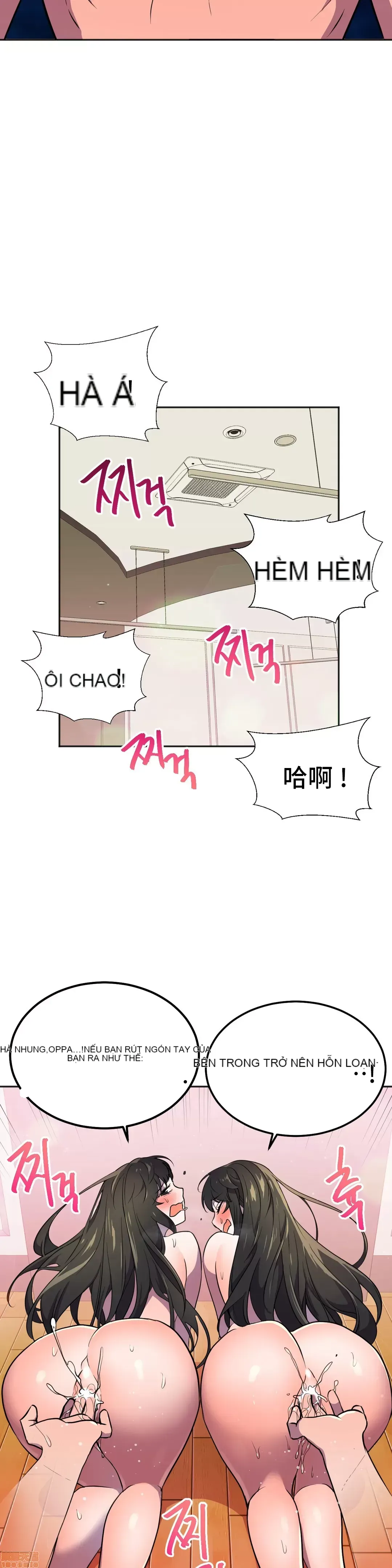 Anh hùng Chương 1-28