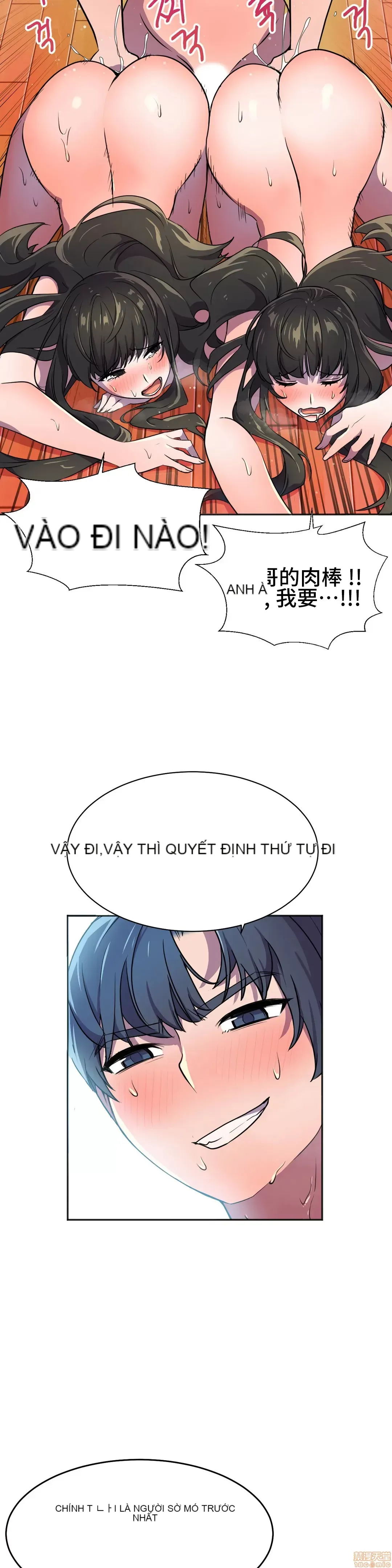 Anh hùng Chương 1-28